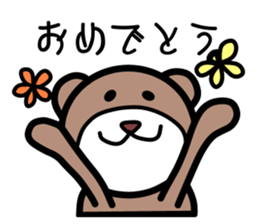 Campus life of the bear. sticker #4054905