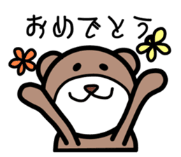 Campus life of the bear. sticker #4054905