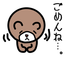 Campus life of the bear. sticker #4054907