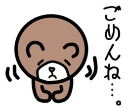 Campus life of the bear. sticker #4054907