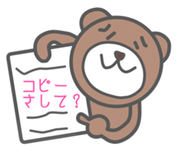 Campus life of the bear. sticker #4054924