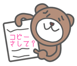 Campus life of the bear. sticker #4054924