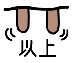 Campus life of the bear. sticker #4054935