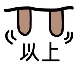 Campus life of the bear. sticker #4054935