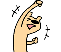 Crazy ferrets sticker #4055227