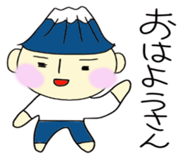 Mr.FUJISAN sticker #4055336