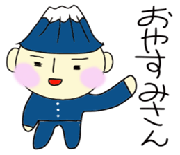 Mr.FUJISAN sticker #4055337