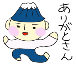 Mr.FUJISAN sticker #4055338