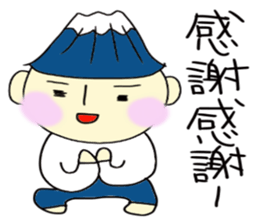 Mr.FUJISAN sticker #4055339