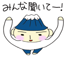 Mr.FUJISAN sticker #4055340