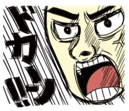 Mr.FUJISAN sticker #4055347