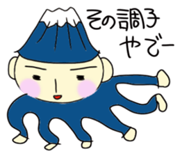 Mr.FUJISAN sticker #4055351