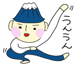 Mr.FUJISAN sticker #4055354