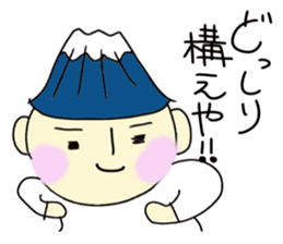 Mr.FUJISAN sticker #4055359