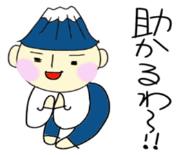Mr.FUJISAN sticker #4055364
