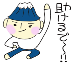 Mr.FUJISAN sticker #4055365