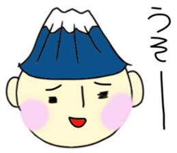 Mr.FUJISAN sticker #4055369