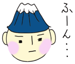 Mr.FUJISAN sticker #4055370