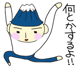 Mr.FUJISAN sticker #4055373