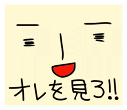 Mr.FUJISAN sticker #4055375