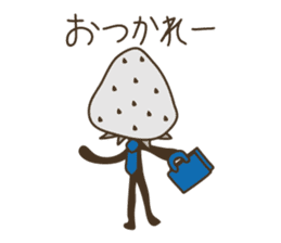 DAIFUKU (Japanese-style confectionery) sticker #4055377