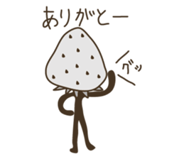 DAIFUKU (Japanese-style confectionery) sticker #4055379