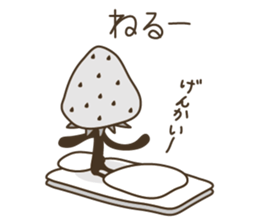 DAIFUKU (Japanese-style confectionery) sticker #4055383