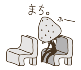 DAIFUKU (Japanese-style confectionery) sticker #4055385