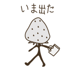 DAIFUKU (Japanese-style confectionery) sticker #4055387