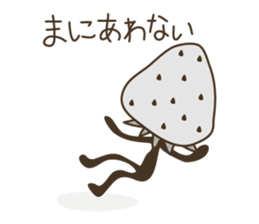DAIFUKU (Japanese-style confectionery) sticker #4055389