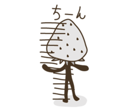 DAIFUKU (Japanese-style confectionery) sticker #4055391