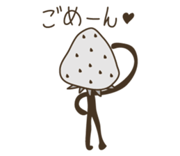 DAIFUKU (Japanese-style confectionery) sticker #4055393