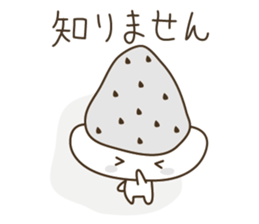 DAIFUKU (Japanese-style confectionery) sticker #4055396