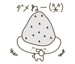 DAIFUKU (Japanese-style confectionery) sticker #4055398