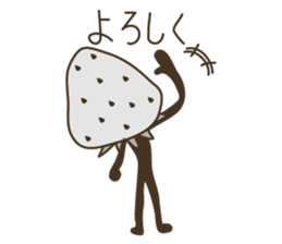 DAIFUKU (Japanese-style confectionery) sticker #4055399