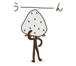 DAIFUKU (Japanese-style confectionery) sticker #4055401