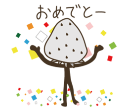 DAIFUKU (Japanese-style confectionery) sticker #4055403