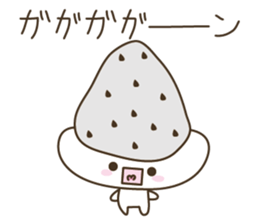 DAIFUKU (Japanese-style confectionery) sticker #4055406