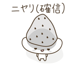 DAIFUKU (Japanese-style confectionery) sticker #4055408