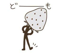 DAIFUKU (Japanese-style confectionery) sticker #4055409