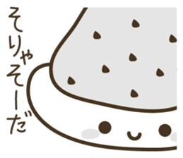DAIFUKU (Japanese-style confectionery) sticker #4055415