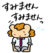 shazai sticker #4055458