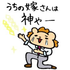 shazai sticker #4055466