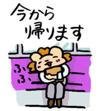 shazai sticker #4055471