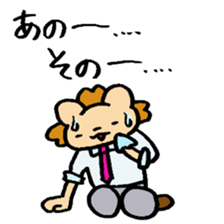 shazai sticker #4055472