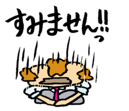 shazai sticker #4055474