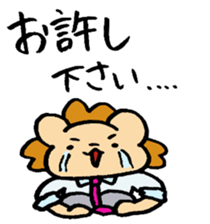 shazai sticker #4055483