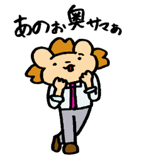 shazai sticker #4055488