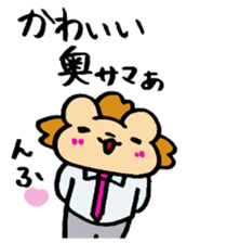 shazai sticker #4055489