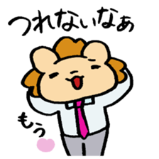 shazai sticker #4055490